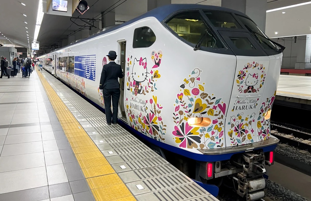 Kansai-Airport Express HARUKA