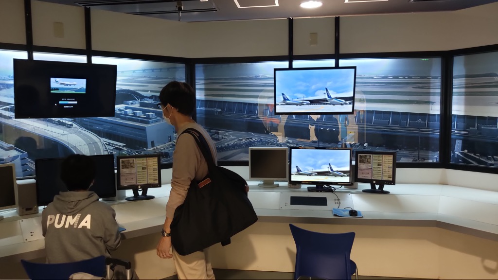 Kansai International Airport - Simulated Control Tower