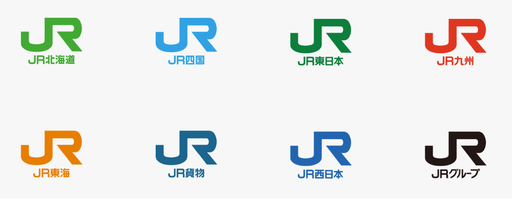 Logos of JR Group Companies