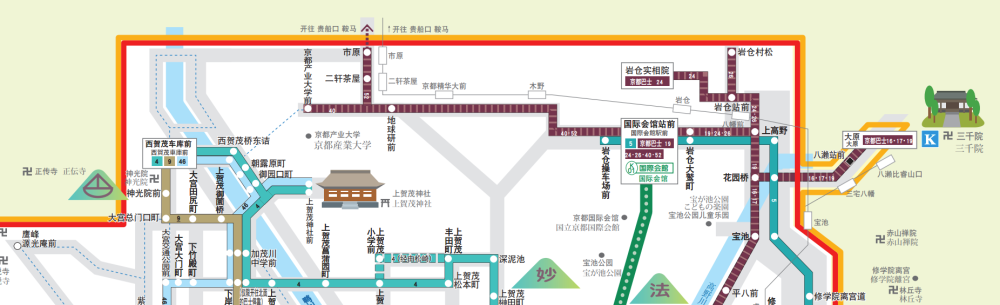 Kyoto Subway & Bus One-Day Pass - Fare Zone Example