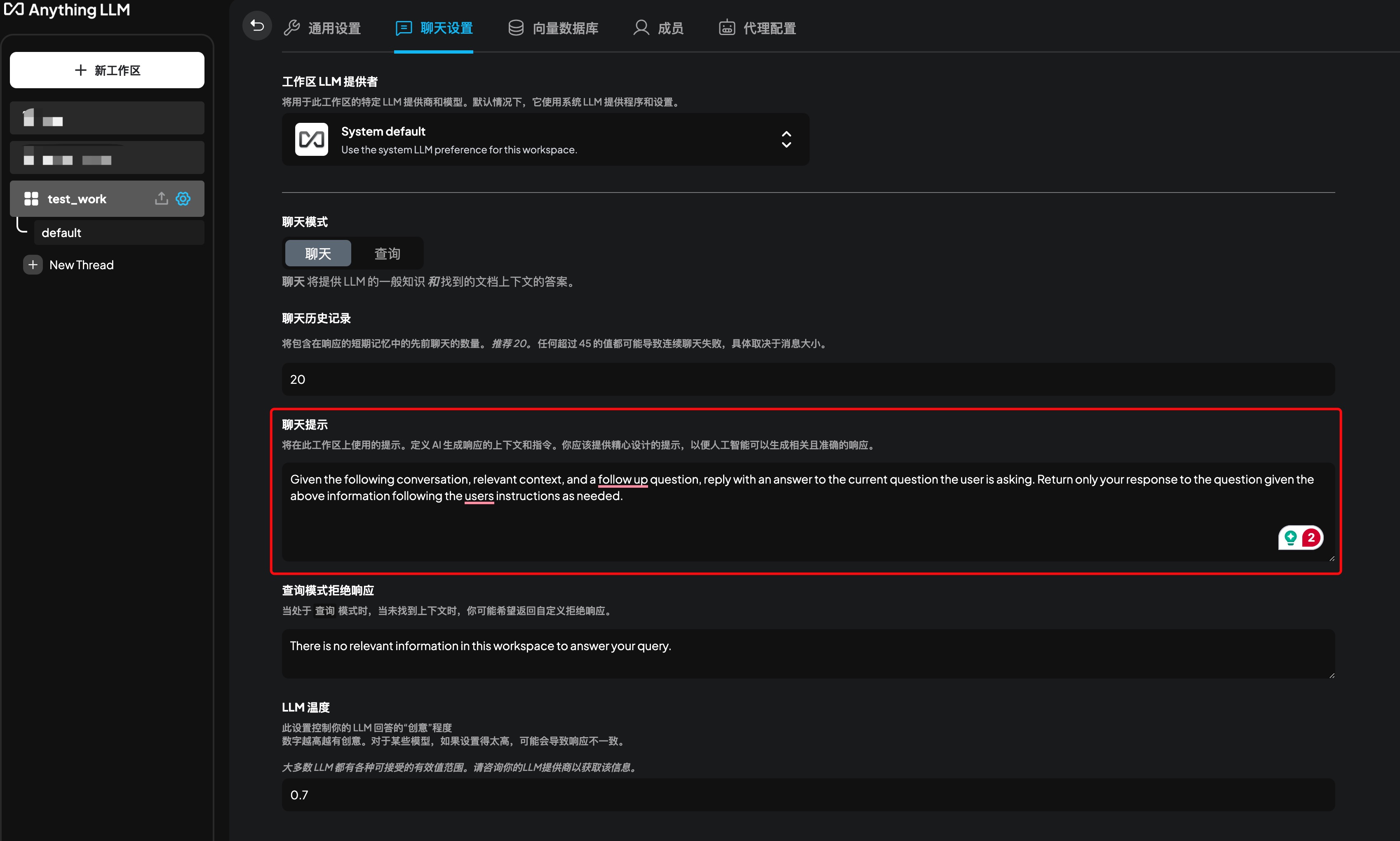 Chat Prompt Optimization