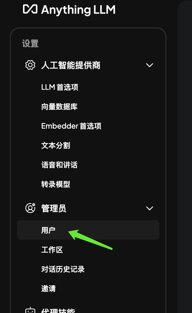 Configure Admin User
