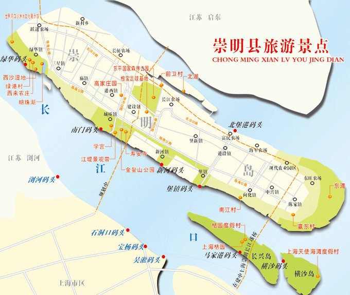 崇明区地图(图片来自网络)